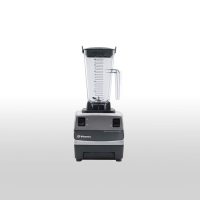 VitaMix Two Speed Blender Without Cover 200x200 - تهران تجهیز
